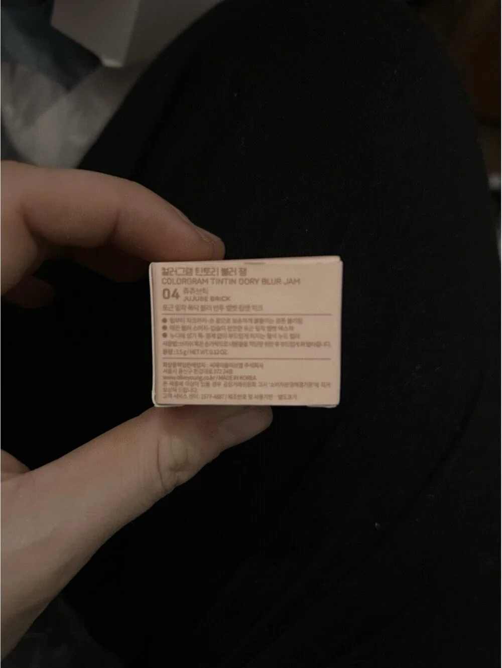 colorgram Tintin Dory Blur Jam Cream Blush 04 Jujube Brick Single- slight smudge